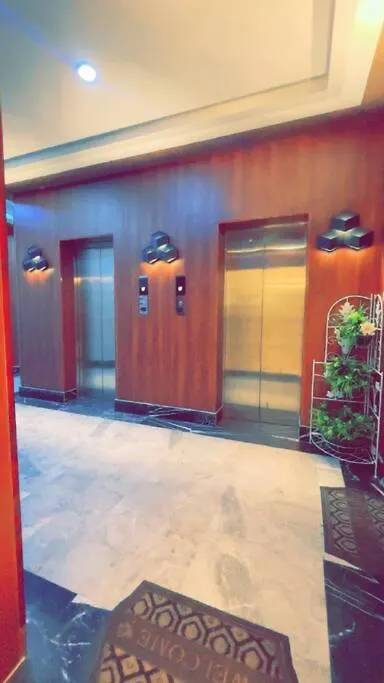 Appartement غرفة مريحه وهادئه à La Mecque Arabie saoudite